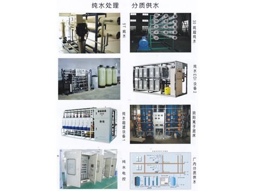 客户见证12