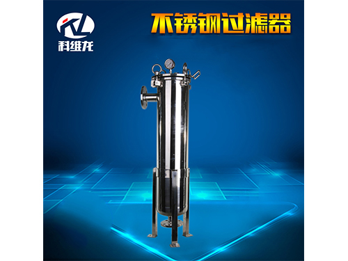 不锈钢过滤器