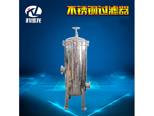 不锈钢过滤器